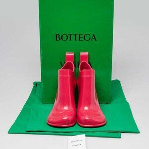Bottega Pink Rubber Shine Boots Size 5.5/36